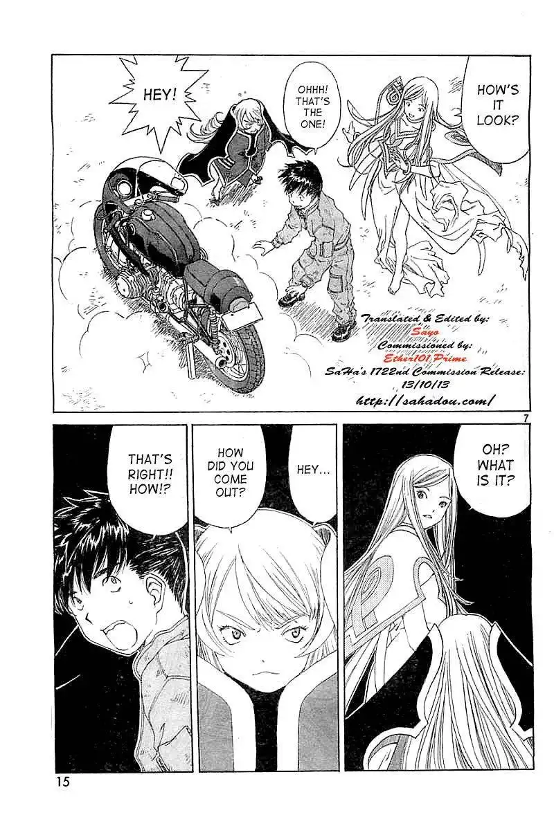 Ah! My Goddess Chapter 300 7